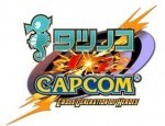 Rumor Hour: Tatsunoko vs. Capcom Roster Leaked