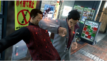 Yakuza 3 Demo Hits PSN Today