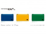 UK and Japan Getting DSi Price Cut, Japan Gets New Colors