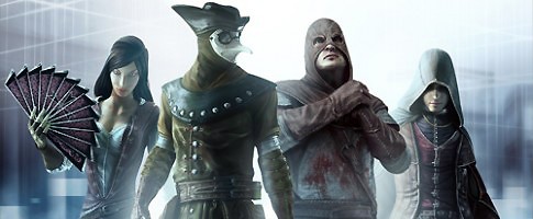 Assassin's Creed: Brotherhood Exclusive PS3 Beta