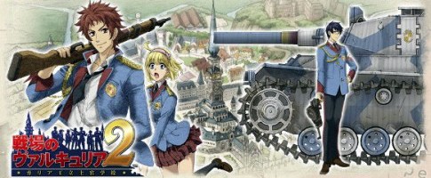 Valkyria Chronicles II Gets UK Release Date