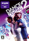 Dance Central 2