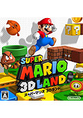 Super Mario 3D Land