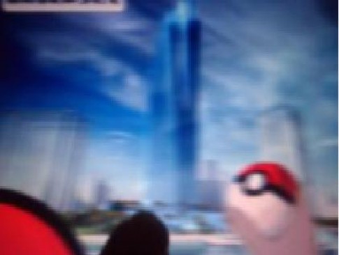 Are These Leaked Shots Of The Unannounced Pokemon Game?
