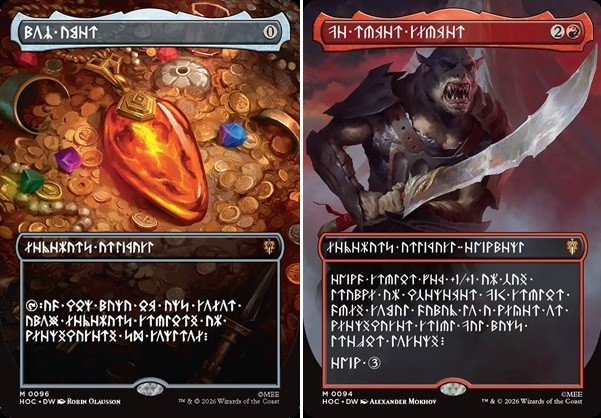 Away From Keyboard - Magic: The Gathering - The Hobbit