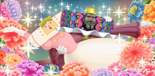 Beautiful Katamari