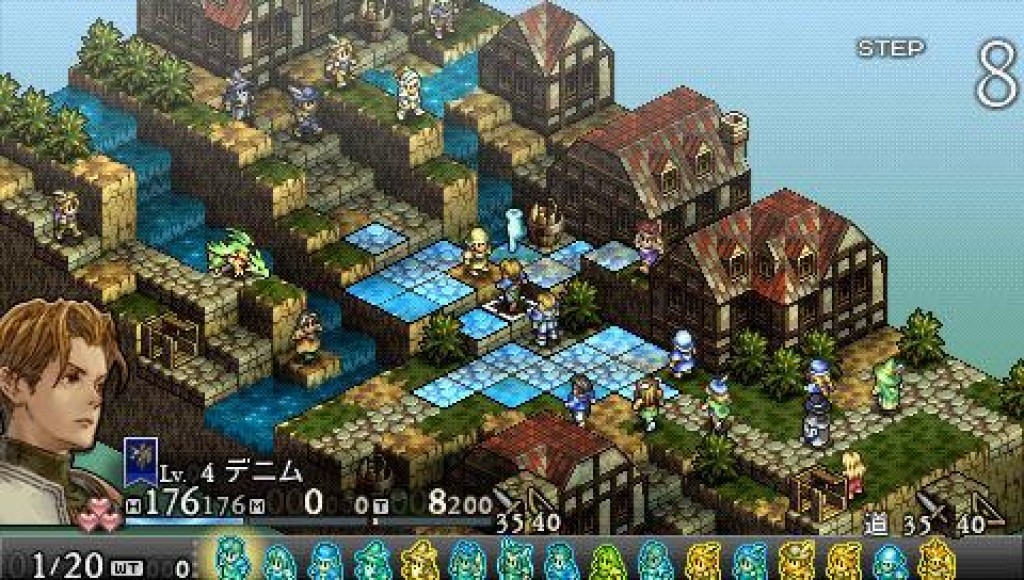 Tactics Ogre: Let Us Cling Together screenshots | Hooked Gamers