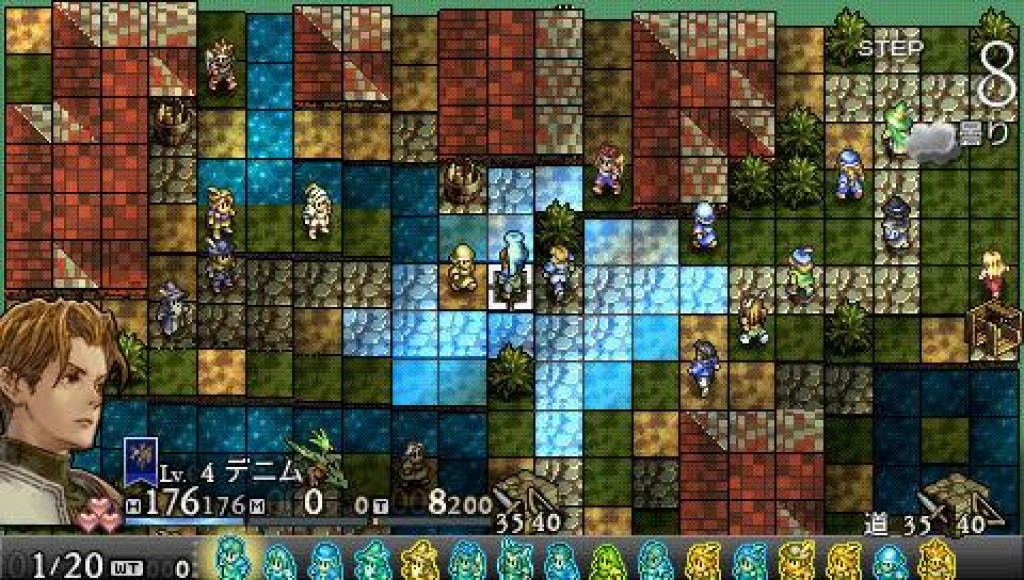 Jeu PSP Tactics Ogre: Let Us Cling Together - NEUF Sous Blister