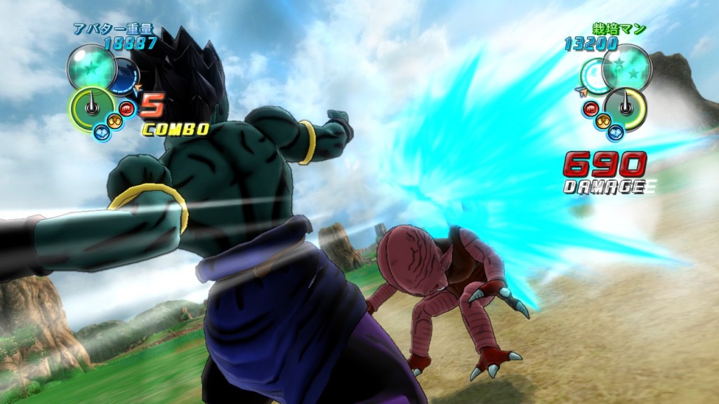 Dragon Ball Z Ultimate Tenkaichi screenshots Hooked Gamers
