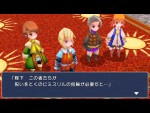 Final Fantasy III