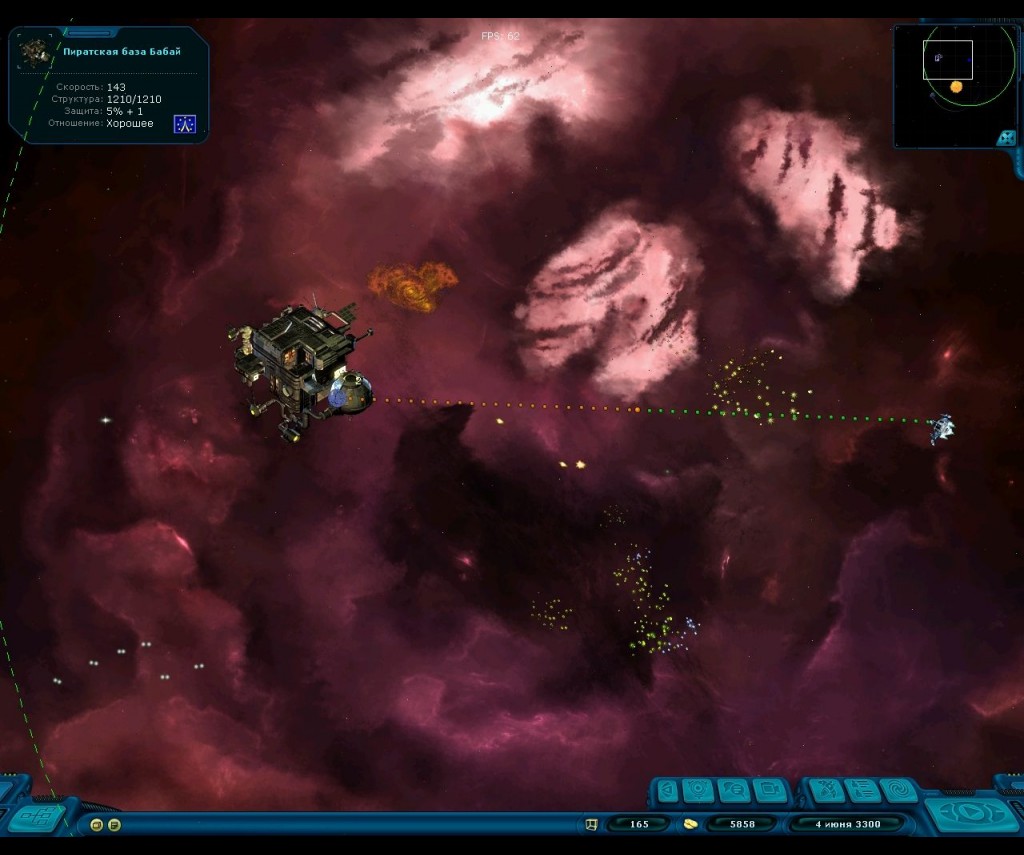 Space Rangers Pc Space Rangers HD: A War Apart screenshots | Hooked Gamers