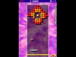 Arkanoid DS