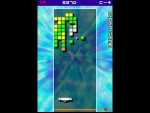 Arkanoid DS