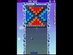 Arkanoid DS