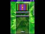 Arkanoid DS