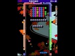 Arkanoid DS