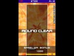 Arkanoid DS