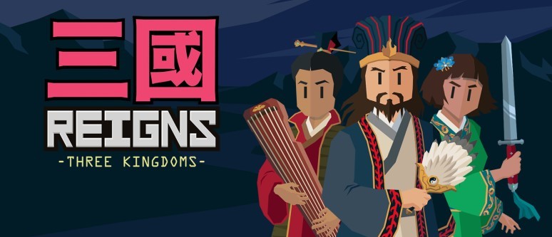 Reigns: Three Kingdoms review